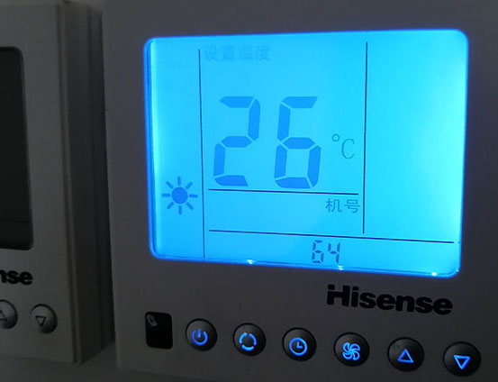 海口海信中央空调维修电话在哪里找